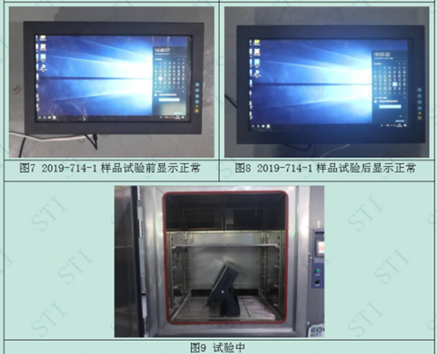 同行不具備的技術特色